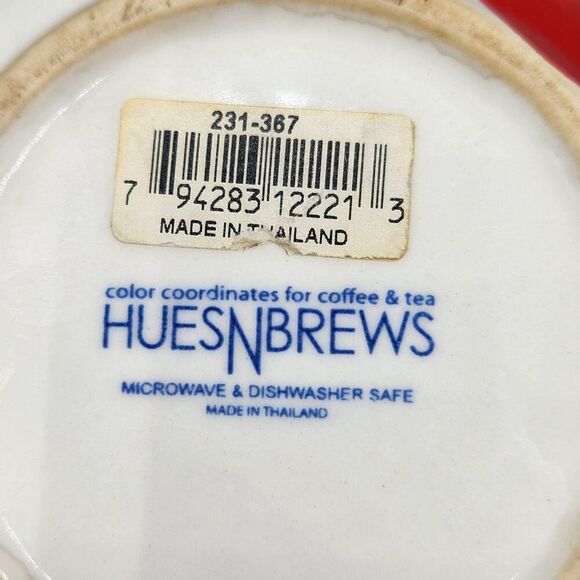 Hues N Brews Floral Teapot Red White Brown Retro 20 oz  MCM Color Coordinates - Picture 8 of 10